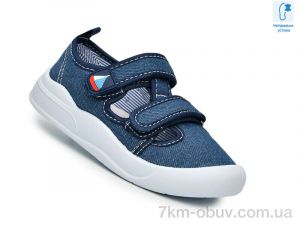 купить TOM.M T68061D оптом