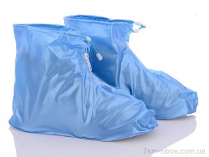 купить 7garden F7615XLB чохли на взуття від дощу сині оптом
