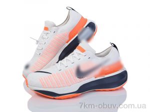 купить Dan Marest A2615-6 оптом
