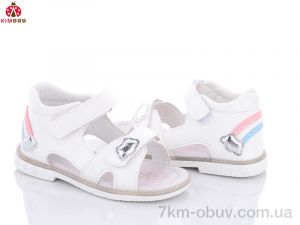 купить KIMBOO FG2302-2C оптом