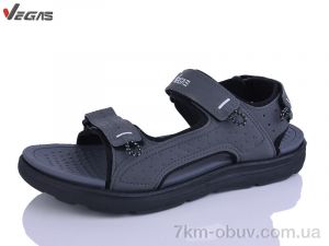 купить Supo-Vegas A533-3 оптом