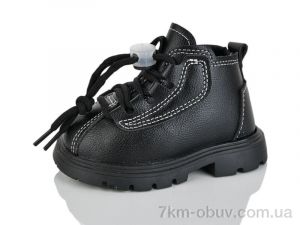 купить ASHIGULI 710-1 оптом