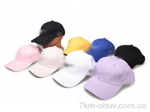 купить Королева 14-41 mix оптом
