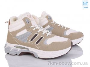 купить Xifa kids A84-17 оптом