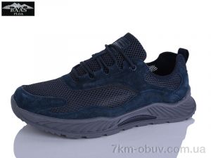 купить Baas W3180-3 оптом