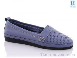 купить Viva Star 470-16 оптом