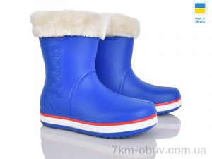 купить Мир 4259-5022-16A оптом