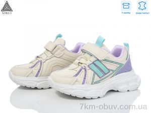 купить STILLI KIDS TX210-60 шкіра піна оптом