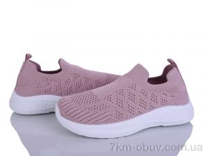 купить LQD T822-2 оптом