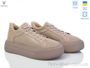 купить оптом Viscala 21110-216 беж.пер.беж.під.