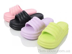 купить SANLIN 2 Y217 mix оптом