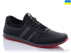 купить Swin 8216-2 оптом