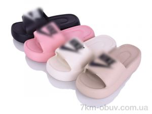 купить SANLIN 2 8811-1 mix оптом