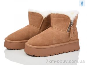 купить Love-L&M-ZDW 5908-1 оптом