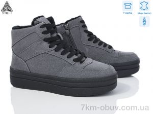купить STILLI Group WA140-6R шкіра оптом