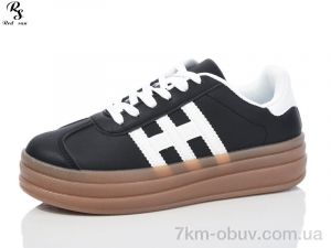 купить Red Sun X9 black оптом