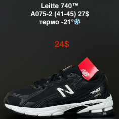 купить ALASKA A075-2 оптом