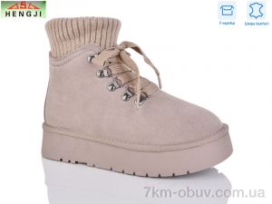купить HENGJI-ELENA T007-3 оптом