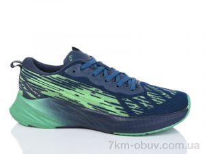 купить Dan Marest A2792-9 оптом