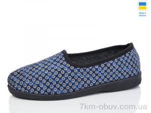 купить Lot Shoes Кружки хмельницьк синій оптом