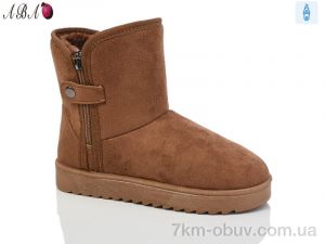 купить Aba GL8222-4 оптом