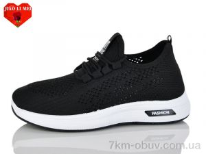 купить Jiao Li Mei 186-1 оптом