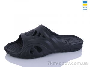 купить Крок М'ячик чорний оптом