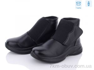 купить Захар-Gold 0210 піна оптом