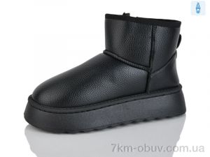купить YiYi D68 black оптом