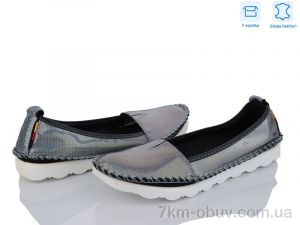 купить Захар-Gold K0209-0141 шкіра оптом
