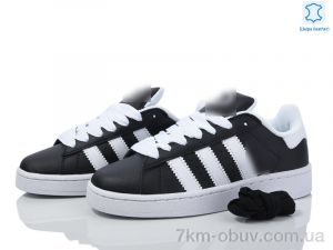 купить Dan Marest B8707-9 оптом