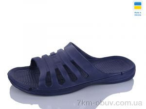 купить Крок 207 синій оптом