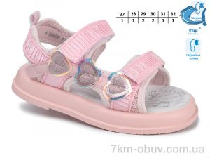 купить оптом TOM.M 50999B