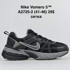 купить NICE  A2725-2 оптом