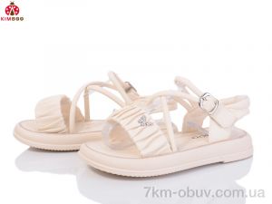 купить KIMBOO XD515-3M оптом
