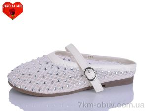 купить Jiao Li Mei 677 оптом