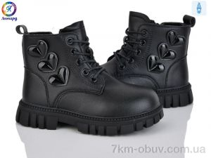 купить оптом Леопард F13-1