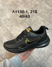 купить Supo(BRAND)  A1130-1 оптом