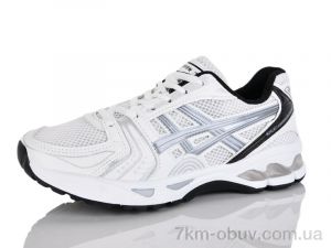 купить Yimeili 15-2 оптом