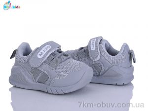 купить BBT H779-5-1 оптом