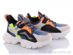 купить оптом Alemy Kids AED5070Z