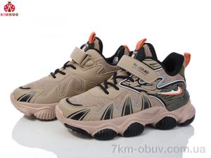 купить KIMBOO ZY2499-3K оптом