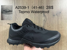 купить Supo A2539-1 оптом