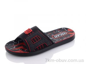 купить Oscar S32 red оптом