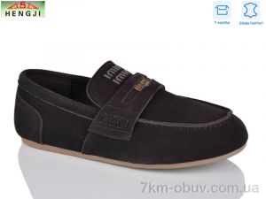 купить HENGJI-ELENA 991-6 оптом