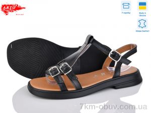 купить оптом ARTO 538 ч.к. old