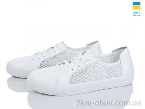 купить Inblue Кеди 33 білі оптом