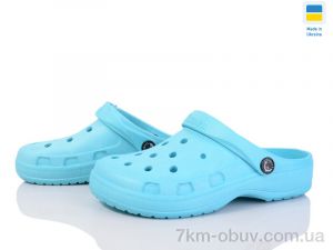 купить оптом Alex Крокси жіночі 321-11 блакитний