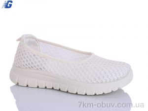 купить Navigator B26206-4 оптом