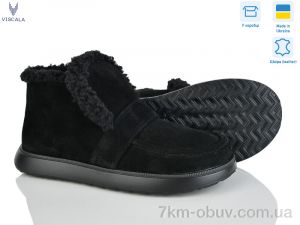 купить Viscala 2780-1 чорний VL оптом